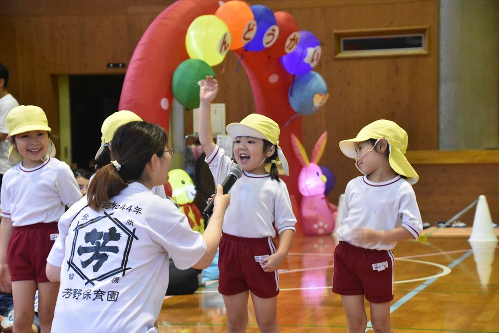 029